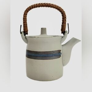 Vintage Otagiri Horizon Teapot with Removable Handle